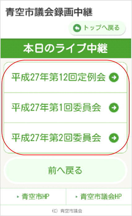 latest04