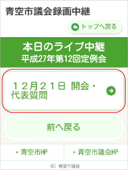 latest05