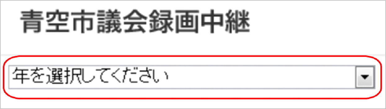 past03